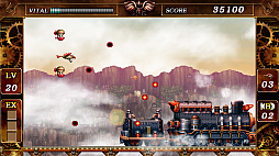 ꡼ No.005Υͥ / ֹŴ STEEL EMPIREפPCѥåǤ629ȯ䡣ŵˤϥꥹǥΥꥸʥ륵ɥȥåƱ