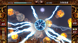 ꡼ No.011Υͥ / ֹŴ STEEL EMPIREפPCѥåǤ629ȯ䡣ŵˤϥꥹǥΥꥸʥ륵ɥȥåƱ