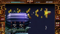 ꡼ No.005 | ѥ󥯲STGֹŴ STEEL EMPIREפDMM.comۿ