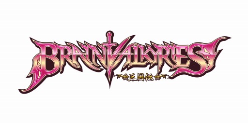 画像ギャラリー No.002のサムネイル画像 / 「BRAIN VALKYRIES 三国伝」事前登録者数が3万人を突破。特典に「SSR 貂蝉」を追加