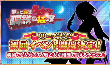 ꡼ No.006Υͥ / BRAIN VALKYRIES סӥϤǰܡʥʤɤ»ܡﲵ륤٥Ȥ