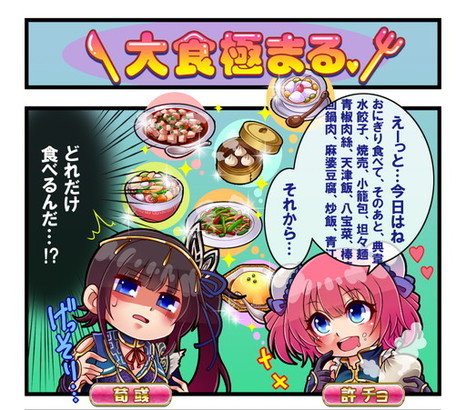 ꡼ No.007 | BRAIN VALKYRIES סӥϤǰܡʥʤɤ»ܡﲵ륤٥Ȥ