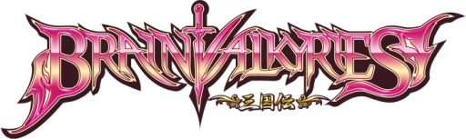 画像ギャラリー No.001のサムネイル画像 / 「BRAIN VALKYRIES 三国伝」に新たな戦乙女「黄蓋」が参戦