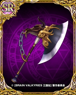 画像ギャラリー No.003のサムネイル画像 / 「BRAIN VALKYRIES 三国伝」に新たな戦乙女「黄蓋」が参戦