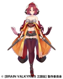 画像ギャラリー No.004のサムネイル画像 / 「BRAIN VALKYRIES 三国伝」に新たな戦乙女「黄蓋」が参戦