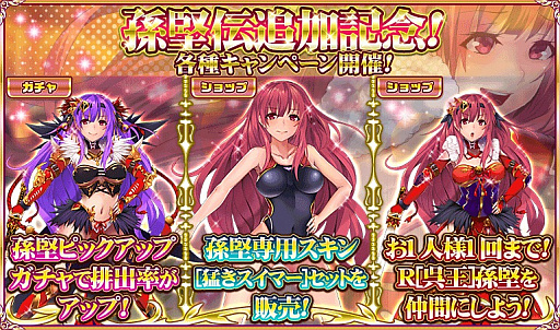 ꡼ No.005Υͥ / BRAIN VALKYRIES סǽפᥤ󥯥Ȥˡ¹ɲ