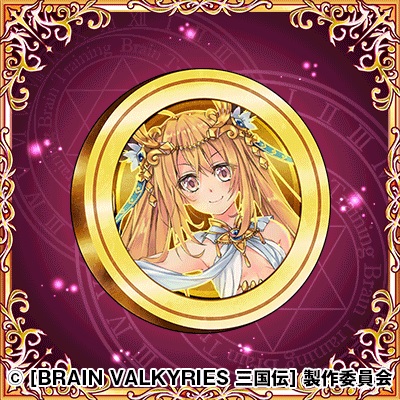 ꡼ No.006Υͥ / BRAIN VALKYRIES סǽפᥤ󥯥Ȥˡ¹ɲ