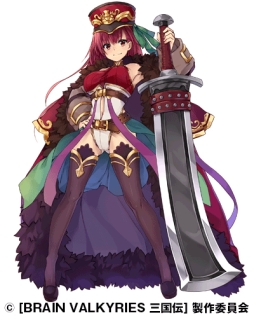 ꡼ No.004Υͥ / BRAIN VALKYRIES פǡ[3]եפ628鳫