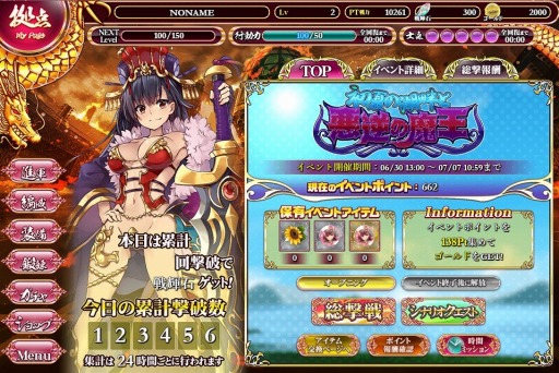 ꡼ No.009 | BRAIN VALKYRIES סեﲵ覥פȡơפ630ɲ