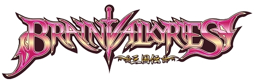 画像ギャラリー No.001のサムネイル画像 / 「BRAIN VALKYRIES 三国伝」新たな戦乙女「趙雲」と「呂範」が登場