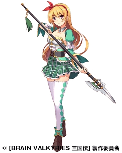 画像ギャラリー No.003のサムネイル画像 / 「BRAIN VALKYRIES 三国伝」新たな戦乙女「趙雲」と「呂範」が登場