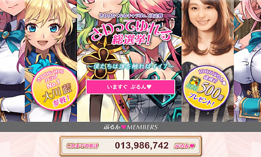 ꡼ No.001 | ֥ʥץ from ŷԢס֤äƤפ100פã5000פοɸɲ