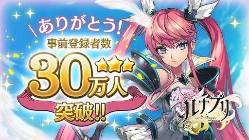 ꡼ No.001 | ֥ʥץ from ŷԢפλϿԿ30ͤˡȡ꡼ƮѡȤΥ꡼󥷥åȤǺ