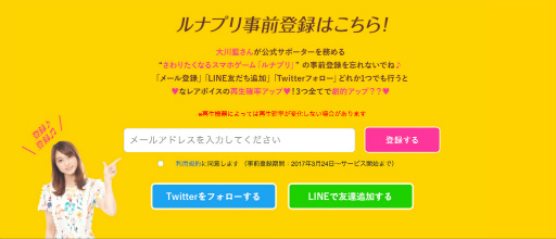 ���������꡼ No.008�Υ���ͥ������ / �֥�ʥץ� from ŷ����Ԣ�פ���äƤ������������ȯɽ�θ��󤬼¸�