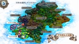 ꡼ No.003 | PRۤξȤޤŷȡɤˤĤѿϥƥLive2D˥᡼̥ϤΡ֥ʥץ from ŷԢפҲ