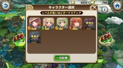 ꡼ No.005 | PRۤξȤޤŷȡɤˤĤѿϥƥLive2D˥᡼̥ϤΡ֥ʥץ from ŷԢפҲ