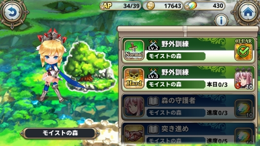 ꡼ No.007 | PRۤξȤޤŷȡɤˤĤѿϥƥLive2D˥᡼̥ϤΡ֥ʥץ from ŷԢפҲ