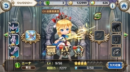 ꡼ No.010 | PRۤξȤޤŷȡɤˤĤѿϥƥLive2D˥᡼̥ϤΡ֥ʥץ from ŷԢפҲ