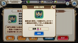 ꡼ No.026 | PRۤξȤޤŷȡɤˤĤѿϥƥLive2D˥᡼̥ϤΡ֥ʥץ from ŷԢפҲ