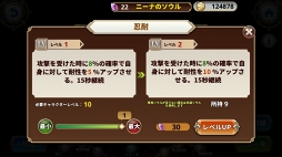 ꡼ No.027 | PRۤξȤޤŷȡɤˤĤѿϥƥLive2D˥᡼̥ϤΡ֥ʥץ from ŷԢפҲ