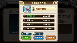 ꡼ No.030 | PRۤξȤޤŷȡɤˤĤѿϥƥLive2D˥᡼̥ϤΡ֥ʥץ from ŷԢפҲ