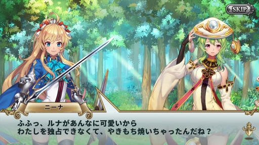 ꡼ No.032 | PRۤξȤޤŷȡɤˤĤѿϥƥLive2D˥᡼̥ϤΡ֥ʥץ from ŷԢפҲ