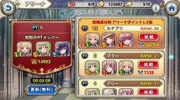 ꡼ No.036 | PRۤξȤޤŷȡɤˤĤѿϥƥLive2D˥᡼̥ϤΡ֥ʥץ from ŷԢפҲ