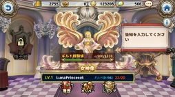 ꡼ No.039 | PRۤξȤޤŷȡɤˤĤѿϥƥLive2D˥᡼̥ϤΡ֥ʥץ from ŷԢפҲ