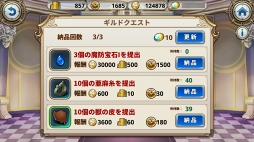 ꡼ No.040 | PRۤξȤޤŷȡɤˤĤѿϥƥLive2D˥᡼̥ϤΡ֥ʥץ from ŷԢפҲ