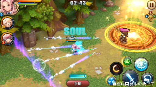 ꡼ No.004 | ֥ʥץ from ŷԢפȡ֥ϤˡνפΥܤ»ܷꡣХȥưܤ餦ˤݤ߻44ä