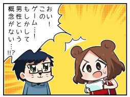 ꡼ No.005 | ֥ʥץ from ŷԢפȡ֥ϤˡνפΥܤ»ܷꡣХȥưܤ餦ˤݤ߻44ä