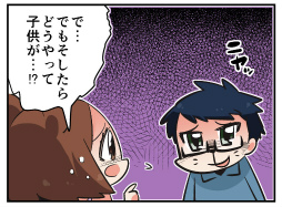 ꡼ No.006 | ֥ʥץ from ŷԢפȡ֥ϤˡνפΥܤ»ܷꡣХȥưܤ餦ˤݤ߻44ä