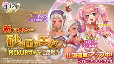 ���������꡼ No.002�Υ���ͥ������ / �֥�ʥץ�ס����٥�ȡȺ��ι��������å��ɤ򳫺�