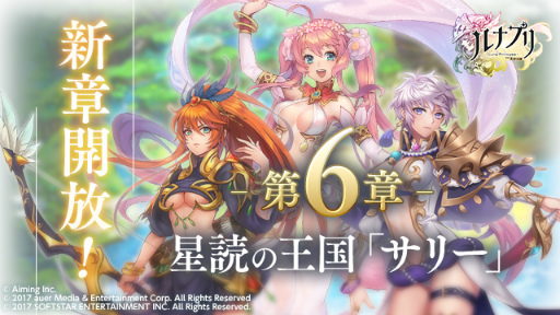 ���������꡼ No.005�Υ���ͥ������ / �֥�ʥץ� from ŷ����Ԣ�ץ��ޡ��ե�����2�Ƥ����š����ȡ��꡼6�Ϥ����