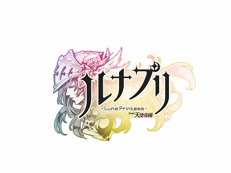 ���������꡼ No.001�Υ���ͥ������ / �֥�ʥץ�ס����˥��Re:CREATORS�ץ���ܤ���2�Ƥ����ŷ���