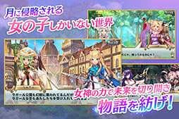 ��ʥץ� from ŷ����Ԣ