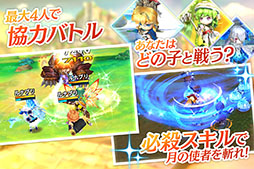 ��ʥץ� from ŷ����Ԣ