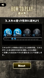 ꡼ No.005 | iOSѥ륲֤β̤Ƥ򱴤YU-NO 2048פۿϡƱѥͥŤͤơ2048ɤܻؤ