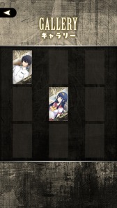 ꡼ No.006 | iOSѥ륲֤β̤Ƥ򱴤YU-NO 2048פۿϡƱѥͥŤͤơ2048ɤܻؤ