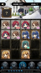 ꡼ No.007 | iOSѥ륲֤β̤Ƥ򱴤YU-NO 2048פۿϡƱѥͥŤͤơ2048ɤܻؤ