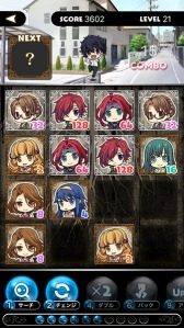 ꡼ No.008 | iOSѥ륲֤β̤Ƥ򱴤YU-NO 2048פۿϡƱѥͥŤͤơ2048ɤܻؤ