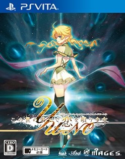 ꡼ No.010 | iOSѥ륲֤β̤Ƥ򱴤YU-NO 2048פۿϡƱѥͥŤͤơ2048ɤܻؤ