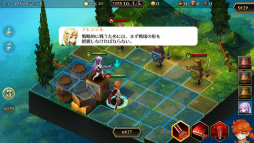 画像ギャラリー No.008のサムネイル画像 / GAMEVILのスマホ向けSRPG「デスティニーオブクラウン」の事前登録受付がスタート。Android版の“先行体験会”が現在開催中