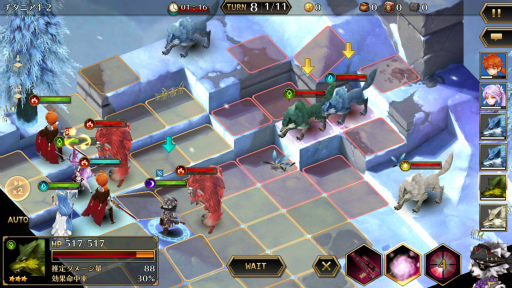 ꡼ No.003 | PR֥ۡǥƥˡ֥饦פߤάSRPGήȤϡʤĹ°ζŬ̥Ϥ4Gamerŵɤܡ