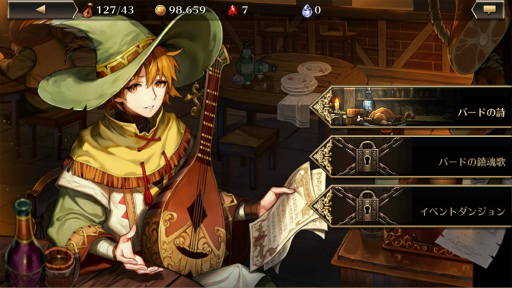 ꡼ No.012 | PR֥ۡǥƥˡ֥饦פߤάSRPGήȤϡʤĹ°ζŬ̥Ϥ4Gamerŵɤܡ