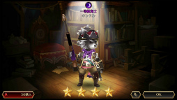 ꡼ No.018 | PR֥ۡǥƥˡ֥饦פߤάSRPGήȤϡʤĹ°ζŬ̥Ϥ4Gamerŵɤܡ