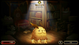 ꡼ No.019 | PR֥ۡǥƥˡ֥饦פߤάSRPGήȤϡʤĹ°ζŬ̥Ϥ4Gamerŵɤܡ