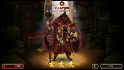 ꡼ No.021 | PR֥ۡǥƥˡ֥饦פߤάSRPGήȤϡʤĹ°ζŬ̥Ϥ4Gamerŵɤܡ