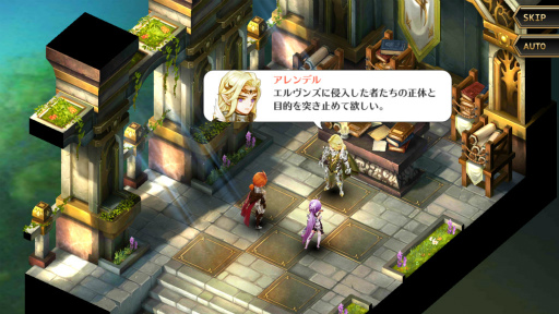 ꡼ No.025 | PR֥ۡǥƥˡ֥饦פߤάSRPGήȤϡʤĹ°ζŬ̥Ϥ4Gamerŵɤܡ