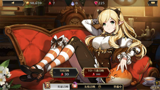 ꡼ No.039 | PR֥ۡǥƥˡ֥饦פߤάSRPGήȤϡʤĹ°ζŬ̥Ϥ4Gamerŵɤܡ